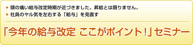 �u���N�̋��^����@�������|�C���g�I�v�Z�~�i�[
