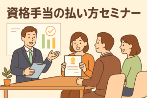 ChatGPT Image 2025年12月4日 13_53_51