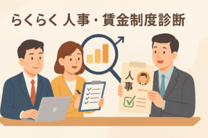 ChatGPT Image 2025121 10_10_35