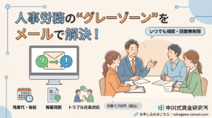 Gemini_Generated_Image_d516sd516sd516sd