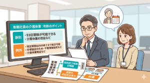 Gemini_Generated_Image_qb8bzdqb8bzdqb8b